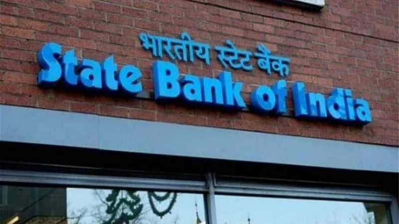 SBI Recruitment 2021
