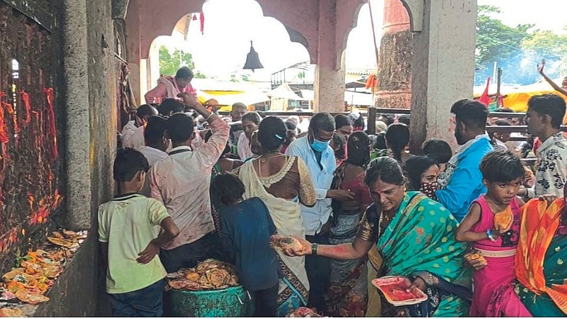 varkhed jatra