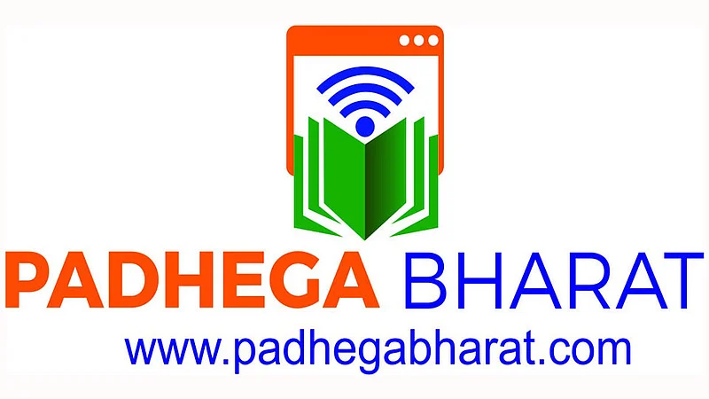 Padhega Bharat