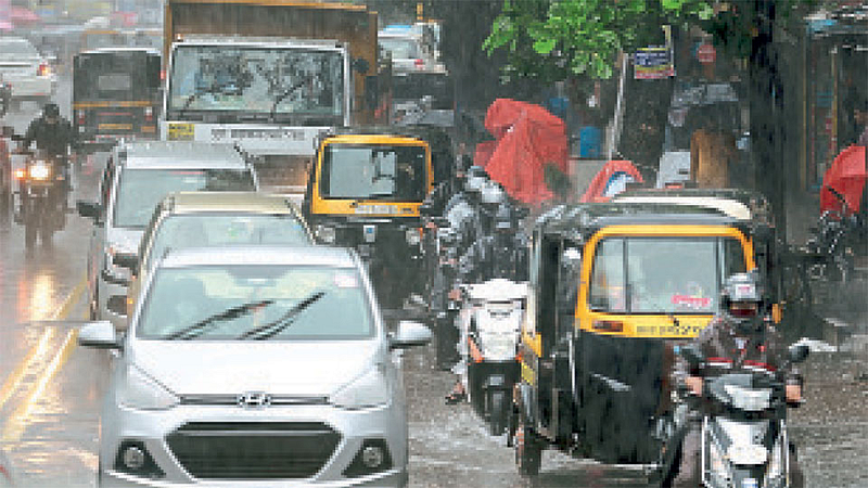 Pune Rain