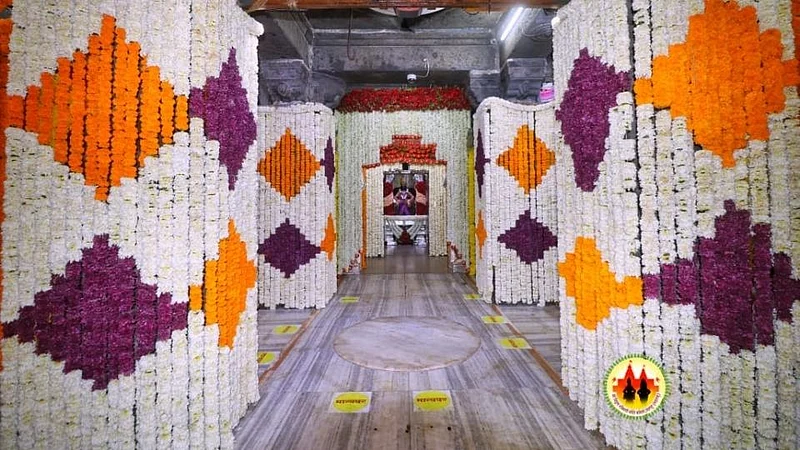 विठ्ठल