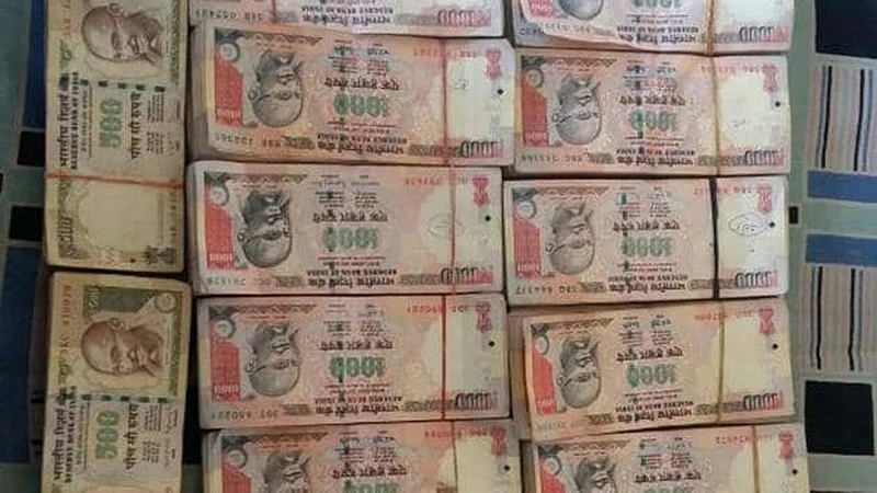 Old Currency