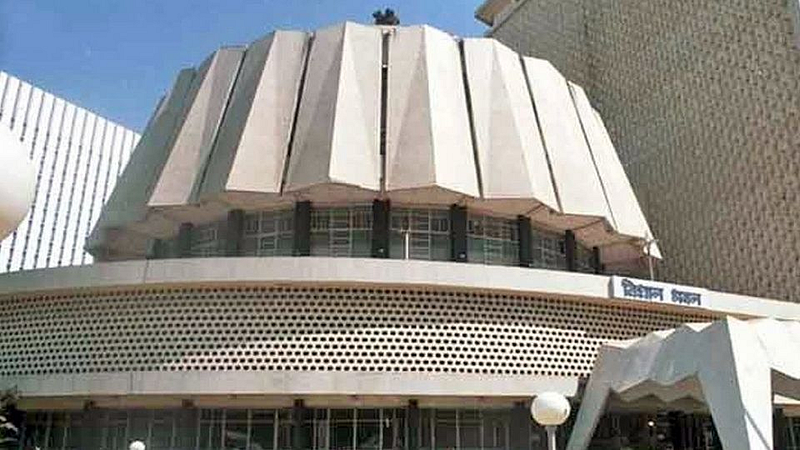 Maharashtra Legislative Assembly