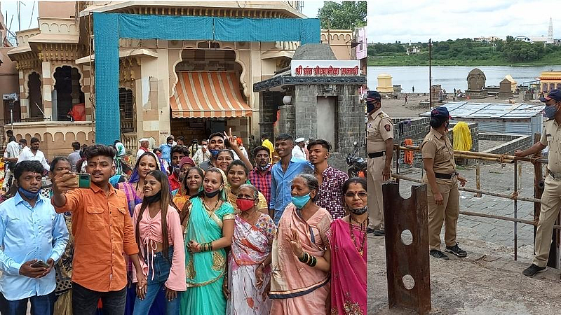 Pandharpur