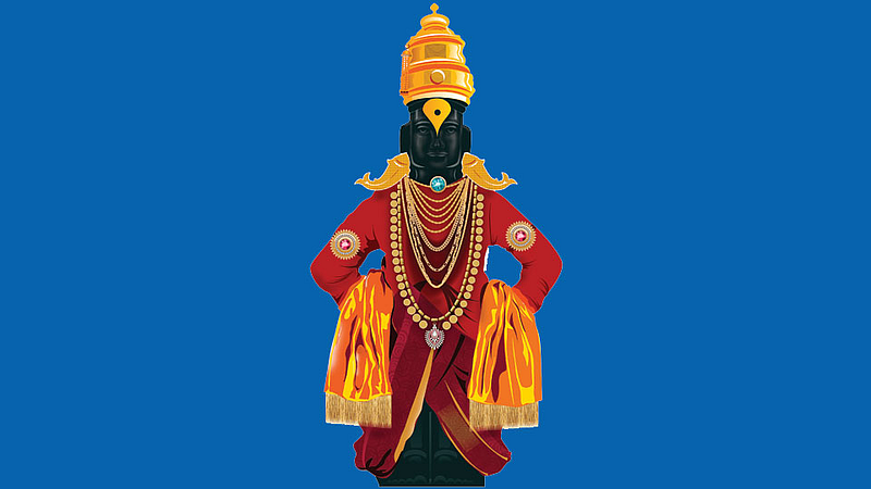 Vittal
