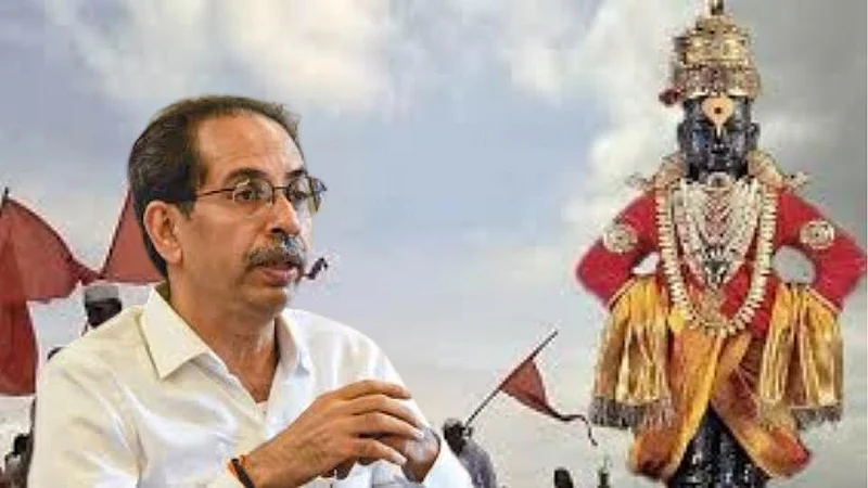 Pandharpur