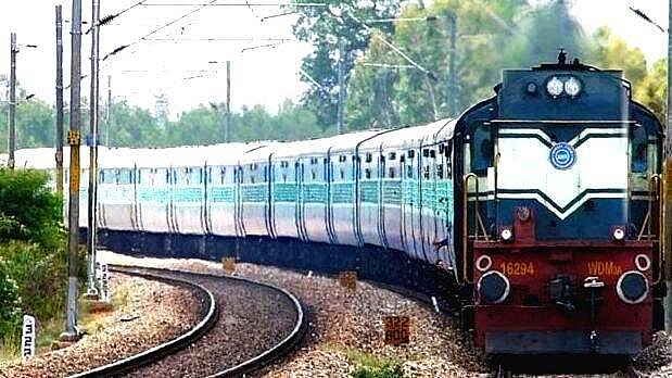 Train