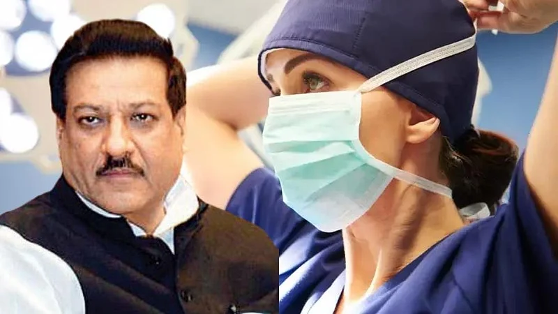 MLA Prithviraj Chavan