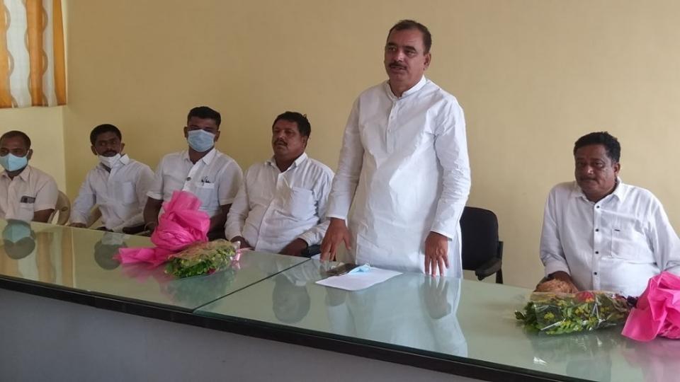National Congress Party