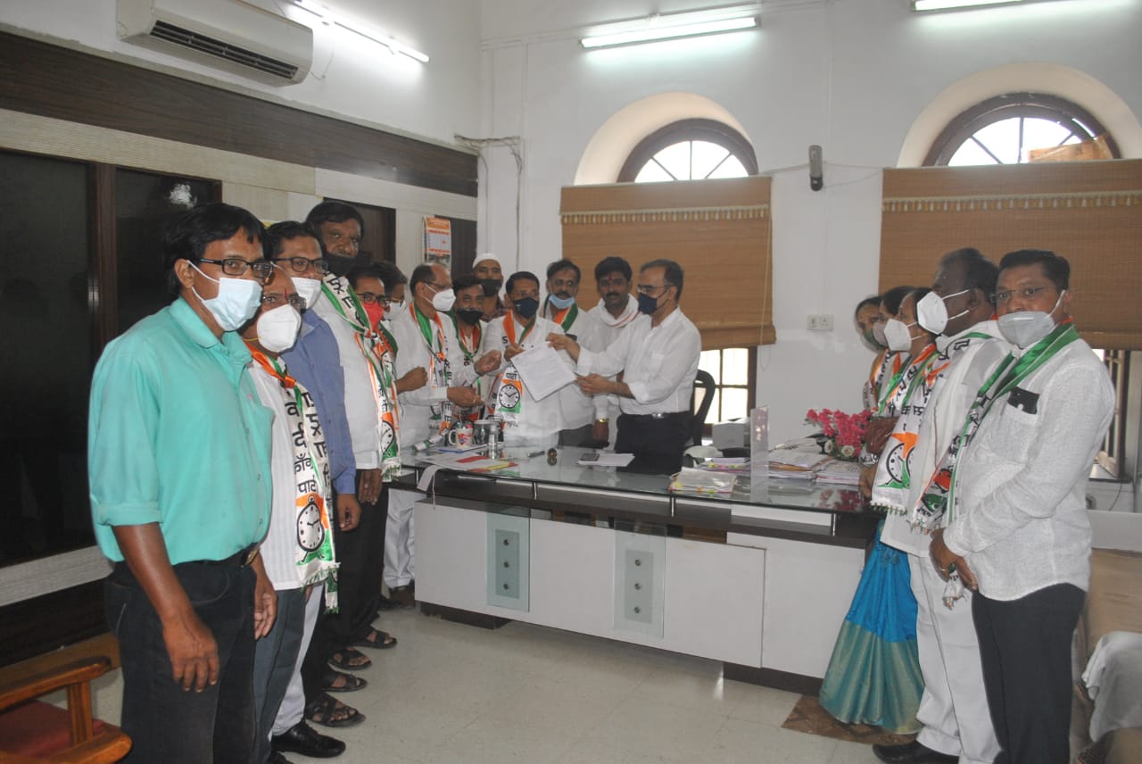 ncp movement