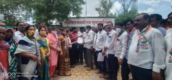 ncp movement