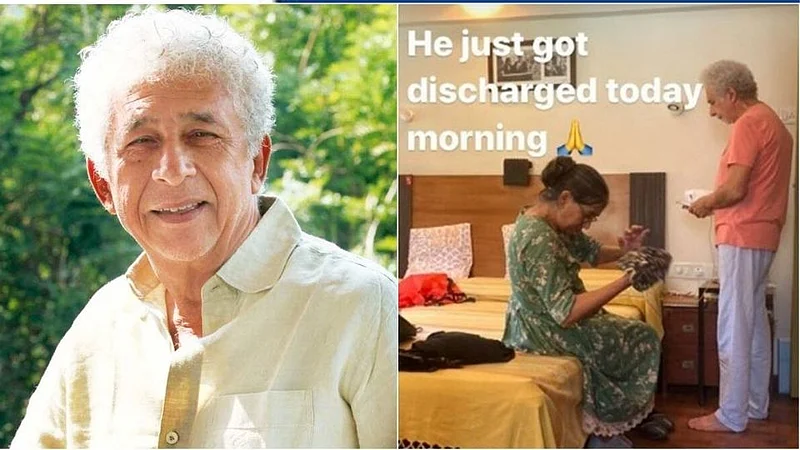 naseeruddin