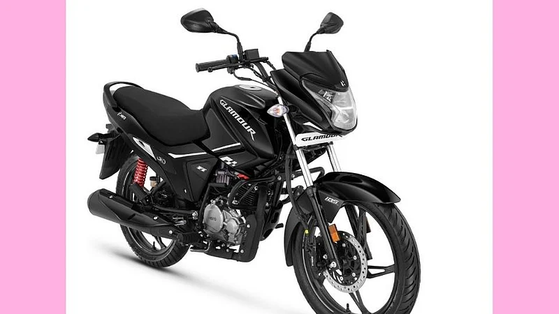 ग्लॅमर ‘एक्सटेक’ मोटरसायकल बाजारात दाखल