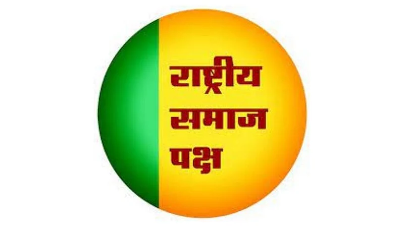 Rashtriya Samaj Party
