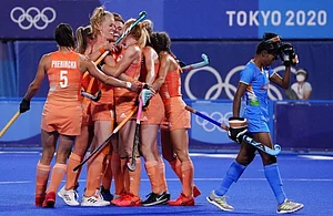 IND vs NED Womens Hockey IND vs NED Womens Hockey