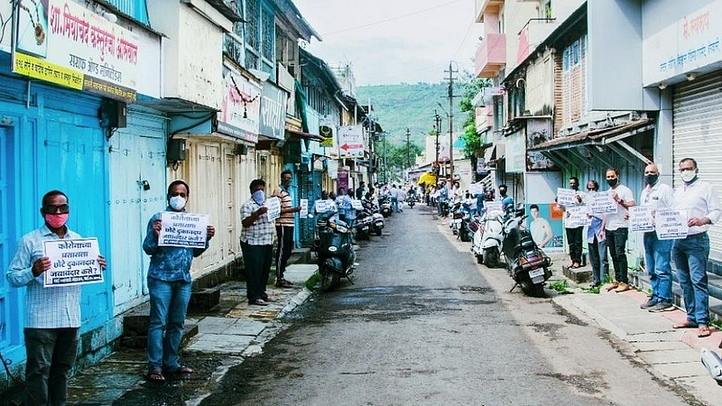 Wai Traders Federation
