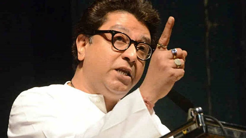 raj thackeray