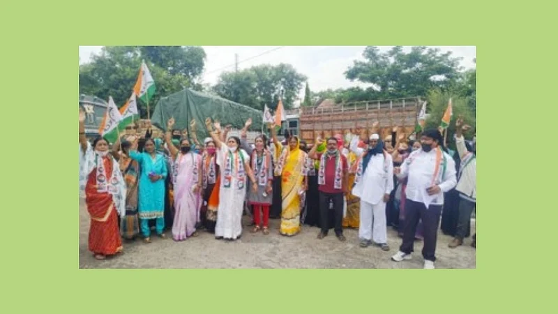 Nationalist Congress Women's Front