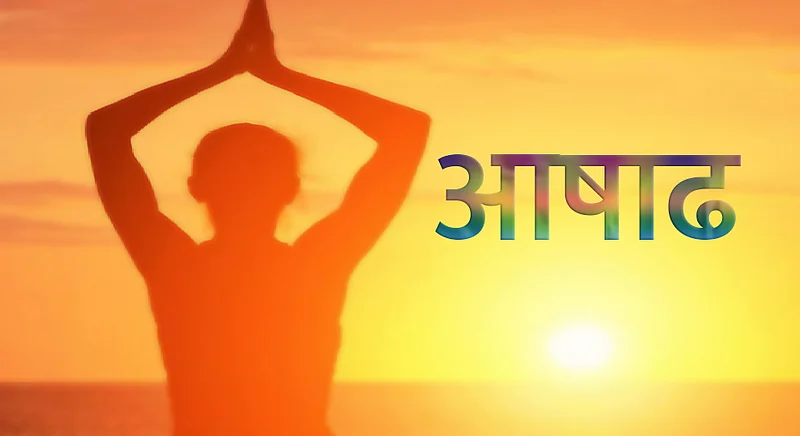 ashadh month