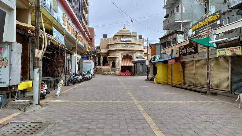 मंदिराचे प्रवेशद्वार