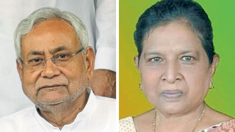 Nitish Kumar and Renudevi