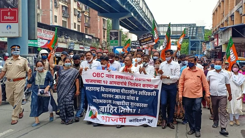 BJP-12-MLA-Protest