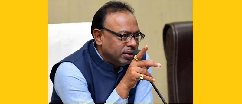 Chandrasekhar Bavankule