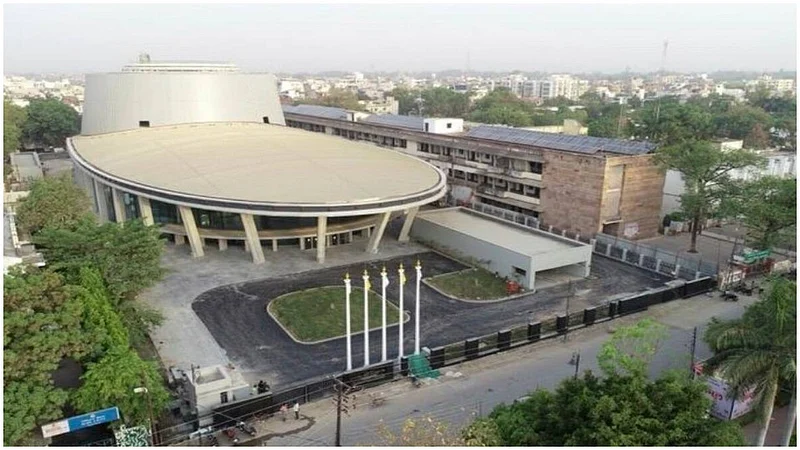 Rudraksh Centre