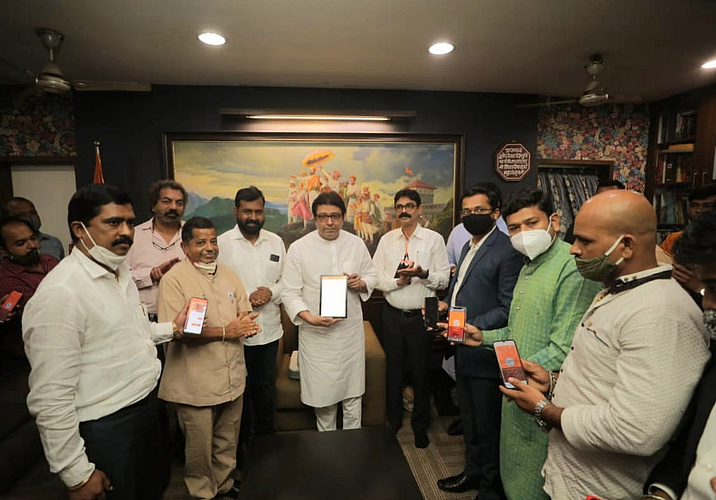 MNS Raj Thackeray
