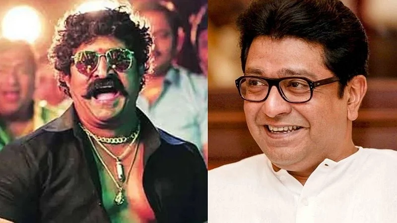 pravin tarde raj thackeray
