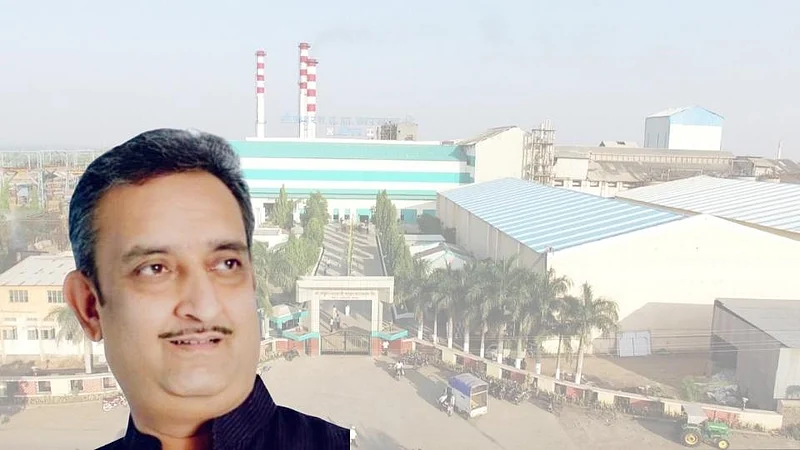 Pandurang Sugars