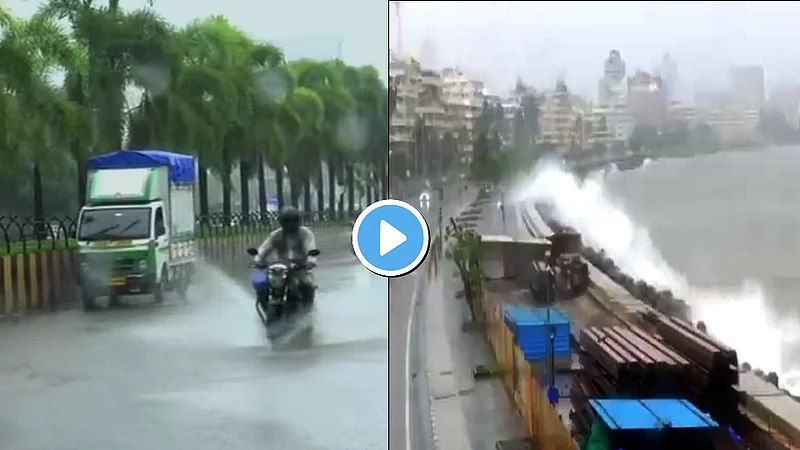मुंबईत 'रेड अलर्ट'; चेंबूर, सायनमध्ये पाणी साठायला सुरूवात