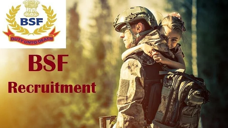 BSF Recruitment 2021
