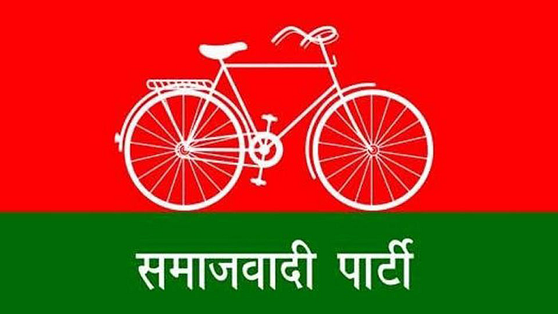 Samajwadi Party