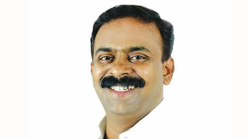 Raju Misal