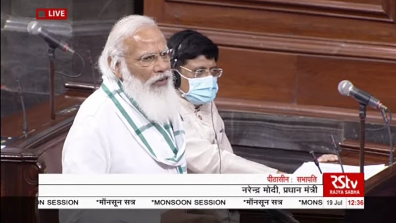 Live: शेतकऱ्यांची मुलं मंत्री झाल्याने काहींना दु:ख- मोदी