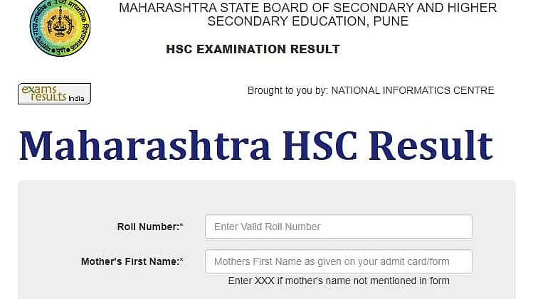 hsc result
