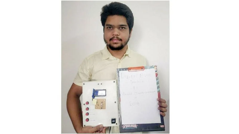 ई-व्होटिंग मशीन : देशात कुठूणही बजावता येणार मतदानाचा हक्क