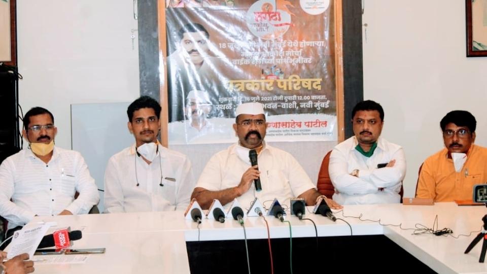 Narendra Patil