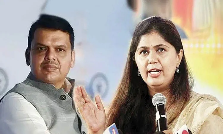 फडणवीस यांना नेता मानत नाहीत का? पंकजा मुंडेंनी दिलं उत्तर