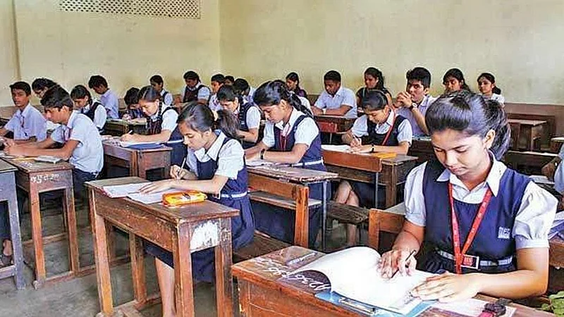 Maharashtra School