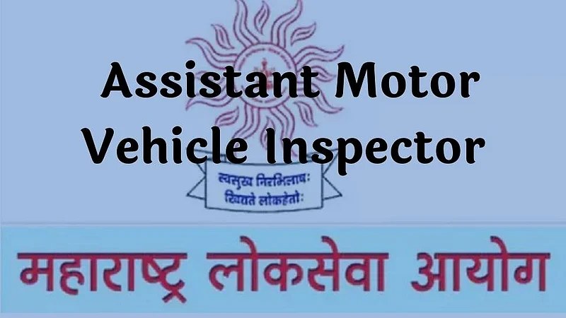 इकडून अडचण तिकडून खोळंबा!