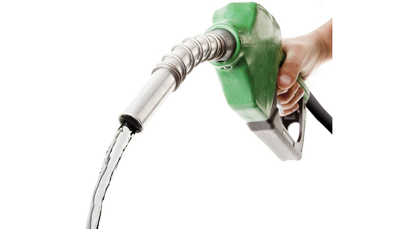 Fuel