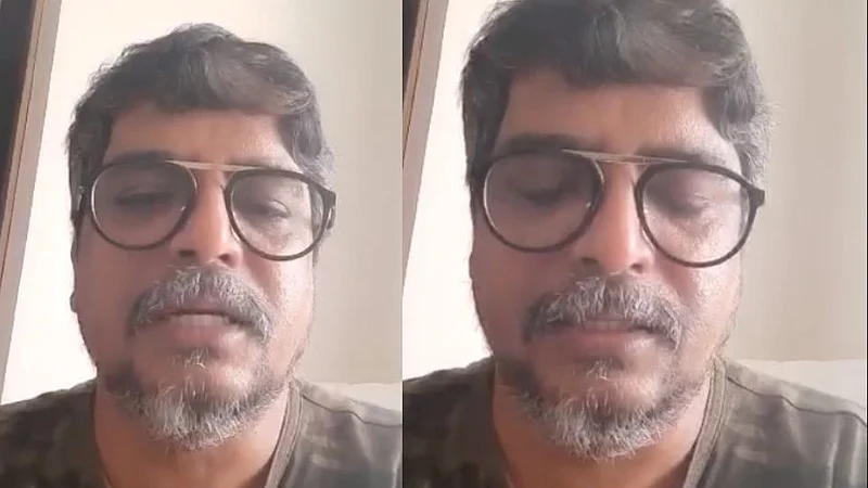 Raju Sapte