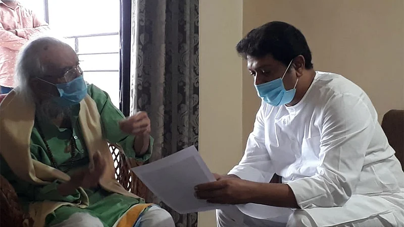 Babasaheb Purandare and Raj Thackeray