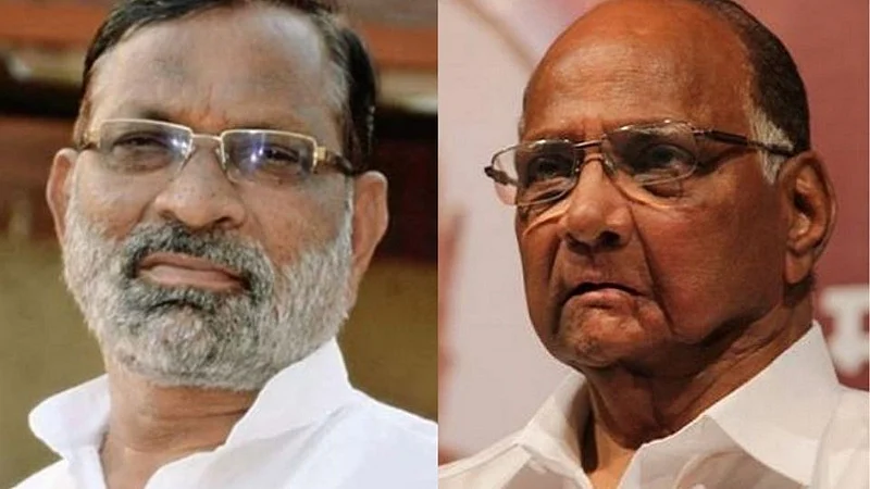 babasaheb bhos