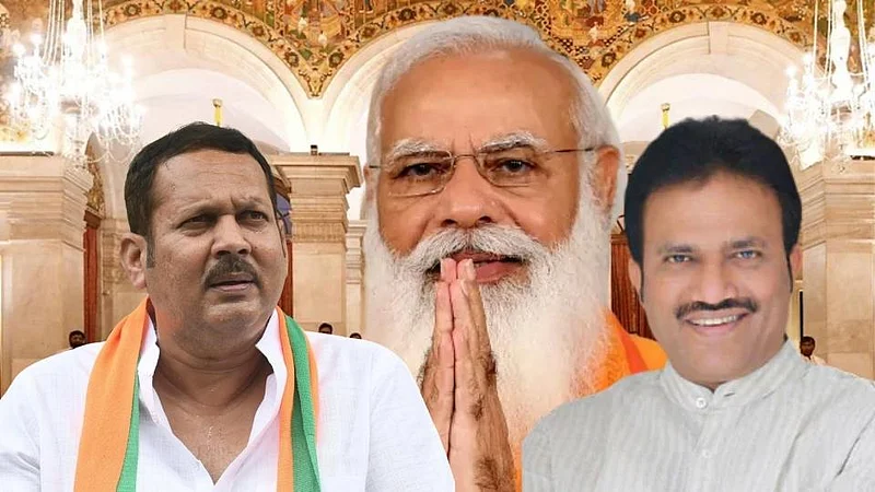 MP Udayanraje Bhosale