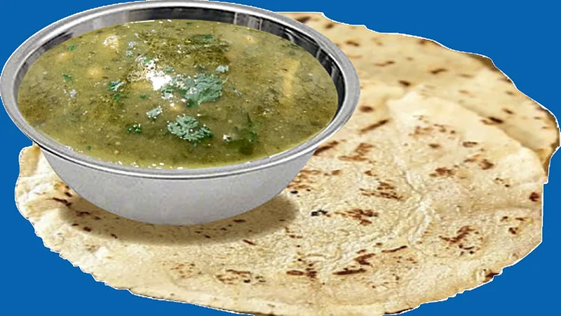 Mirchichi Bhaji