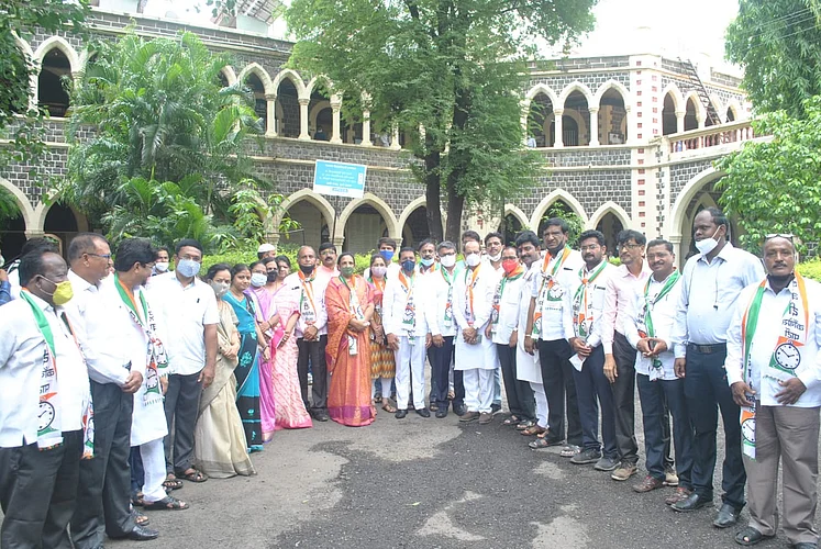 ncp movement