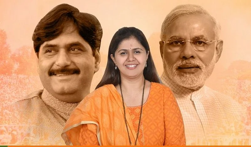 पंकजा मुंडेंना डावलायचे अन् त्यांच्याच समर्थकांना कुरवाळायचे